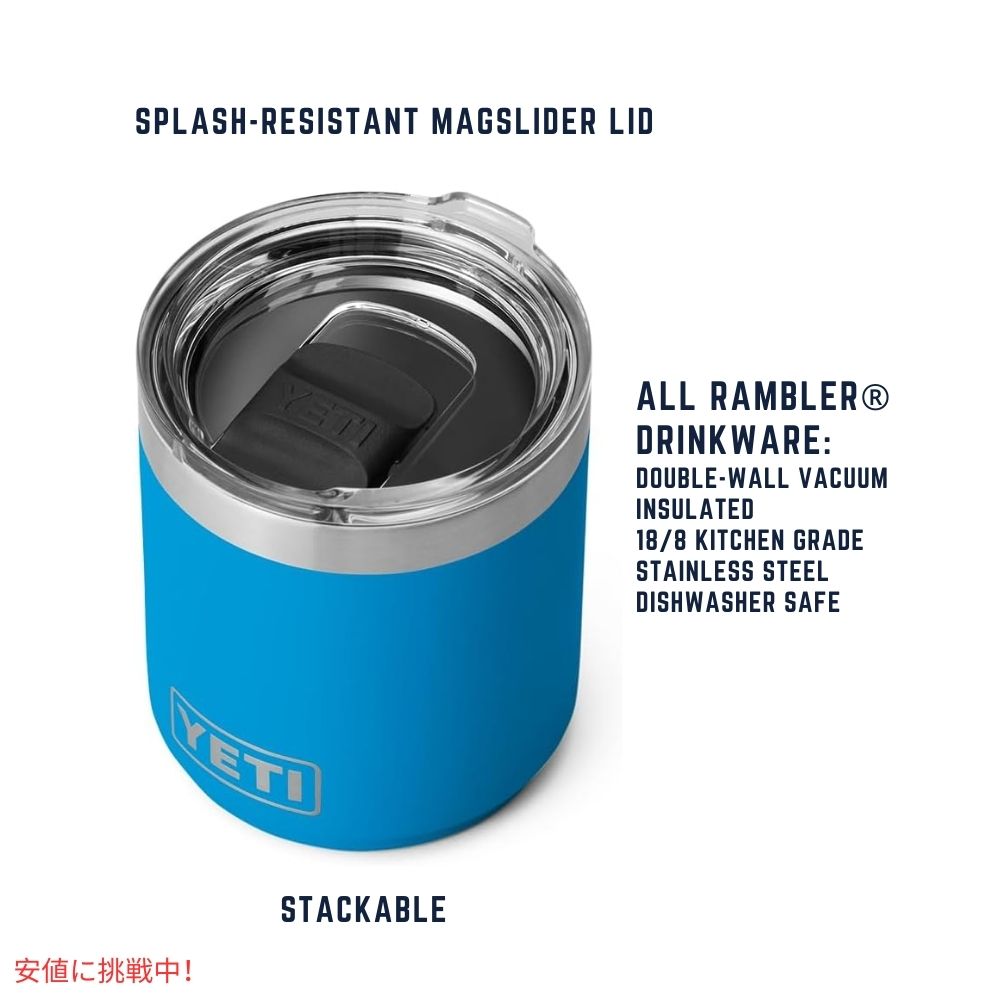 YETI イエティ ランブラー 10オンス ローボール マグスライダー蓋付 ビッグウェーブ ブルー Rambler 10oz Lowball With Magslider Lid Big Wave Blue 2