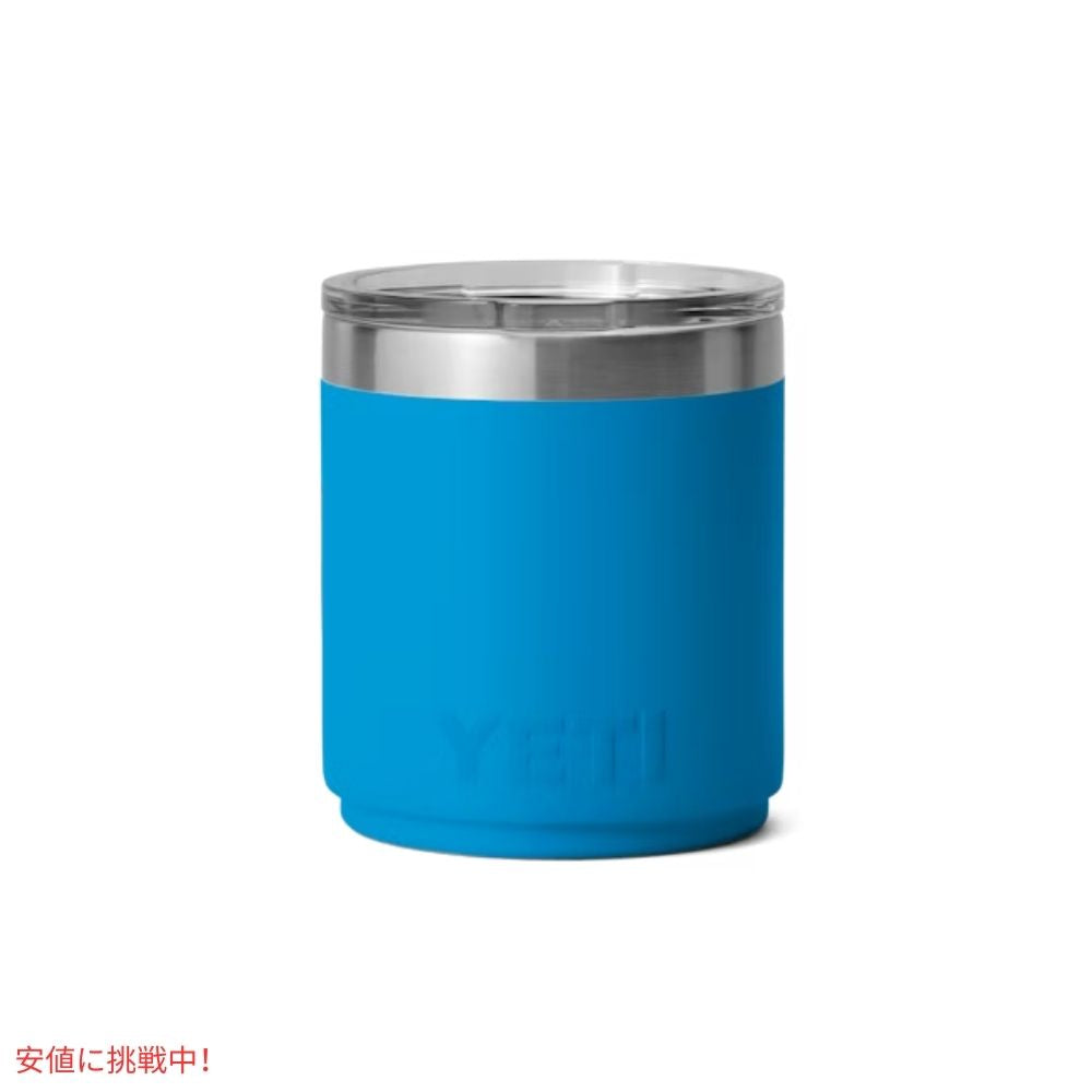 YETI イエティ ランブラー 10オンス ローボール マグスライダー蓋付 ビッグウェーブ ブルー Rambler 10oz Lowball With Magslider Lid Big Wave Blue 4