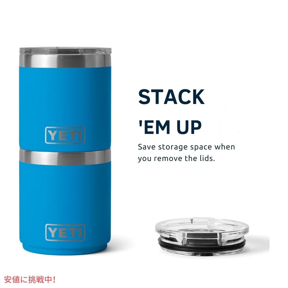 YETI イエティ ランブラー 10オンス ローボール マグスライダー蓋付 ビッグウェーブ ブルー Rambler 10oz Lowball With Magslider Lid Big Wave Blue 6