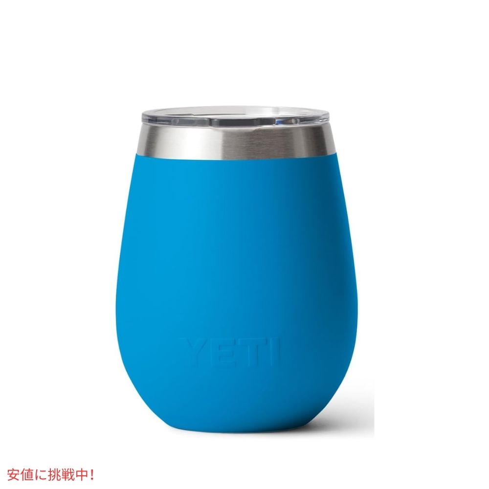 YETI イエティ ランブラー 10オンス ワインタンブラー マグスライダー蓋付 ビッグウェーブ ブルー Rambler 10oz Wine Tumbler With Magslider Lid Big Wave Blue 4