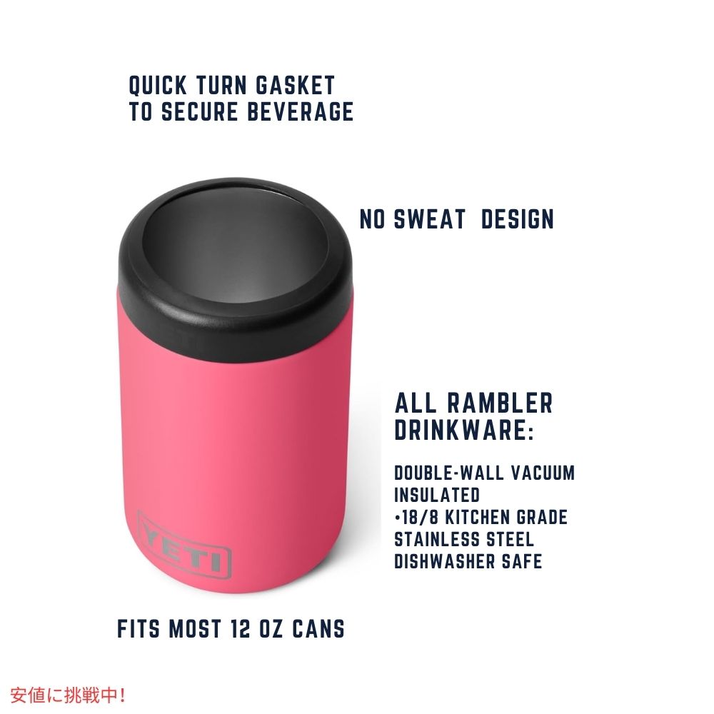 YETI  イエティ ランブラー 12oz コールスター缶クーラー トロピカルピンク Rambler 12oz  Colster Can Cooler Tropical Pink 3