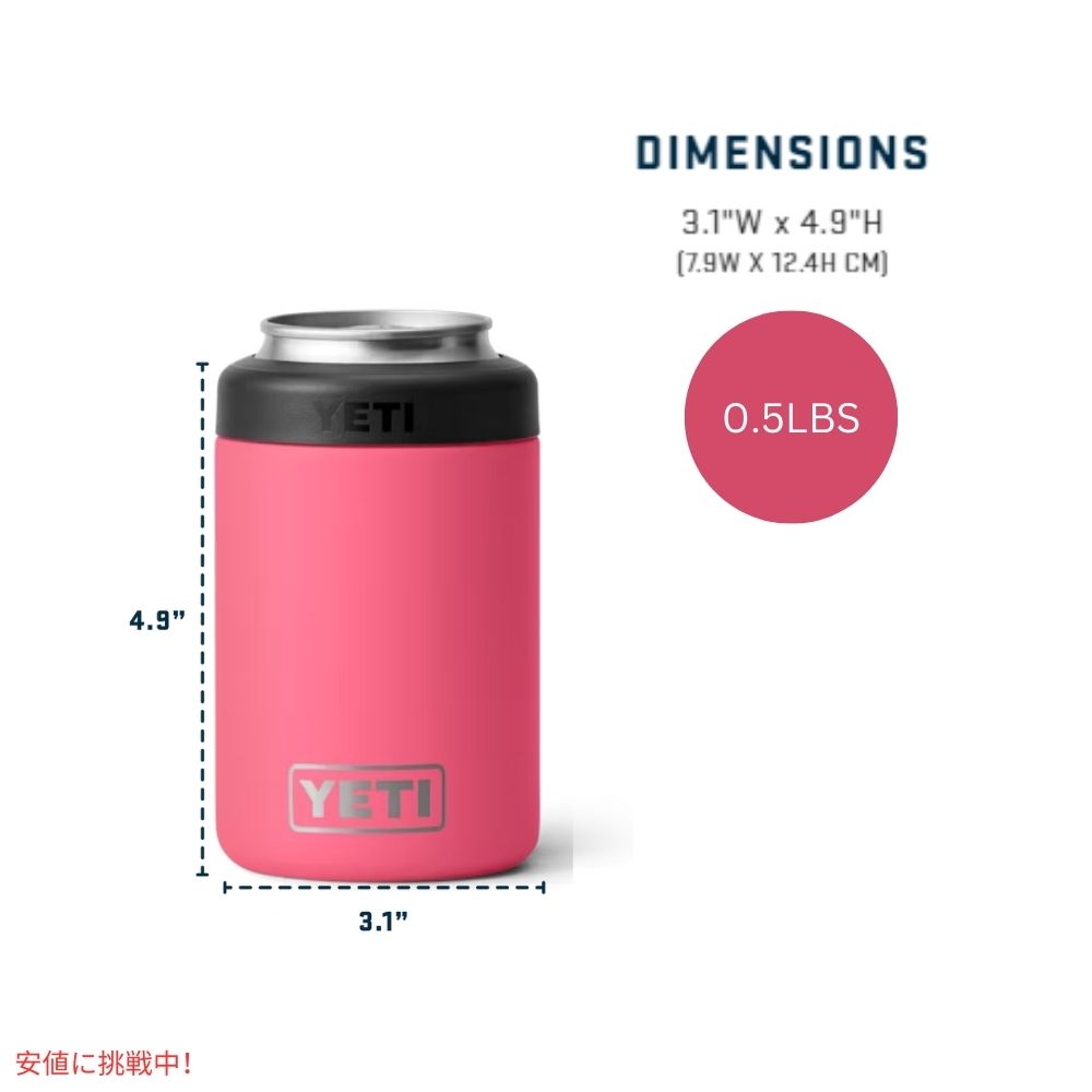 YETI  イエティ ランブラー 12oz コールスター缶クーラー トロピカルピンク Rambler 12oz  Colster Can Cooler Tropical Pink 7