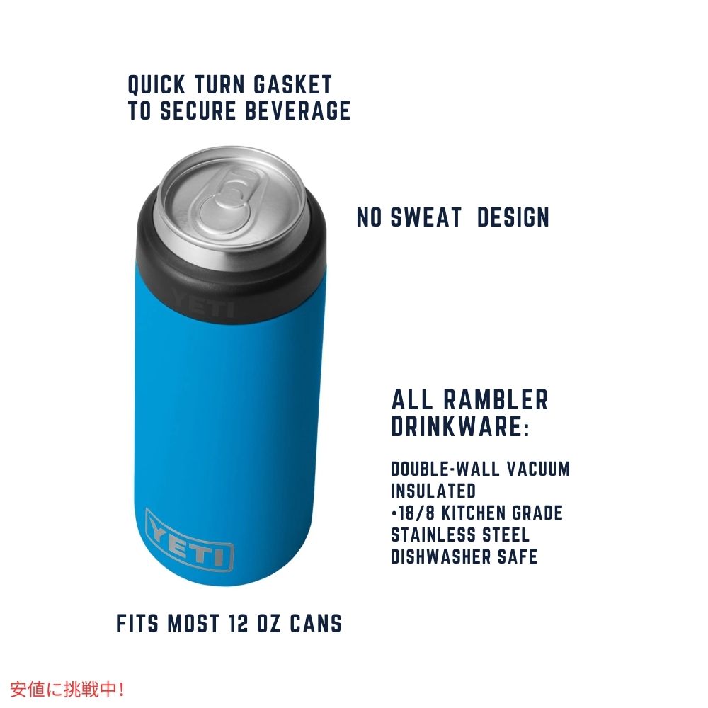 YETI イエティ ランブラー 12oz コールスター スリム缶クーラー トロピカルピンク Rambler 12oz  Colster Slim Can Cooler Tropical Pink 3