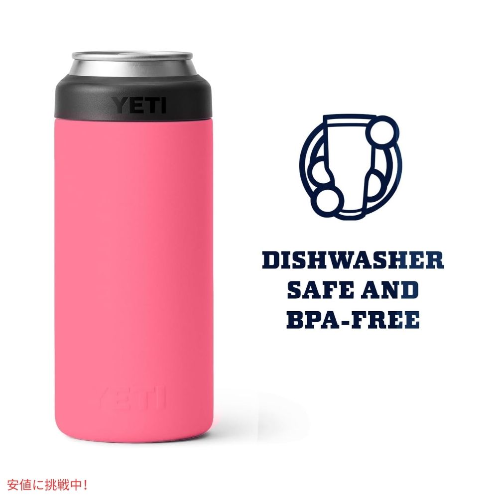 YETI イエティ ランブラー 12oz コールスター スリム缶クーラー トロピカルピンク Rambler 12oz  Colster Slim Can Cooler Tropical Pink 6