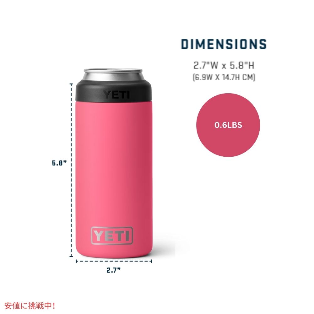 YETI イエティ ランブラー 12oz コールスター スリム缶クーラー トロピカルピンク Rambler 12oz  Colster Slim Can Cooler Tropical Pink 7