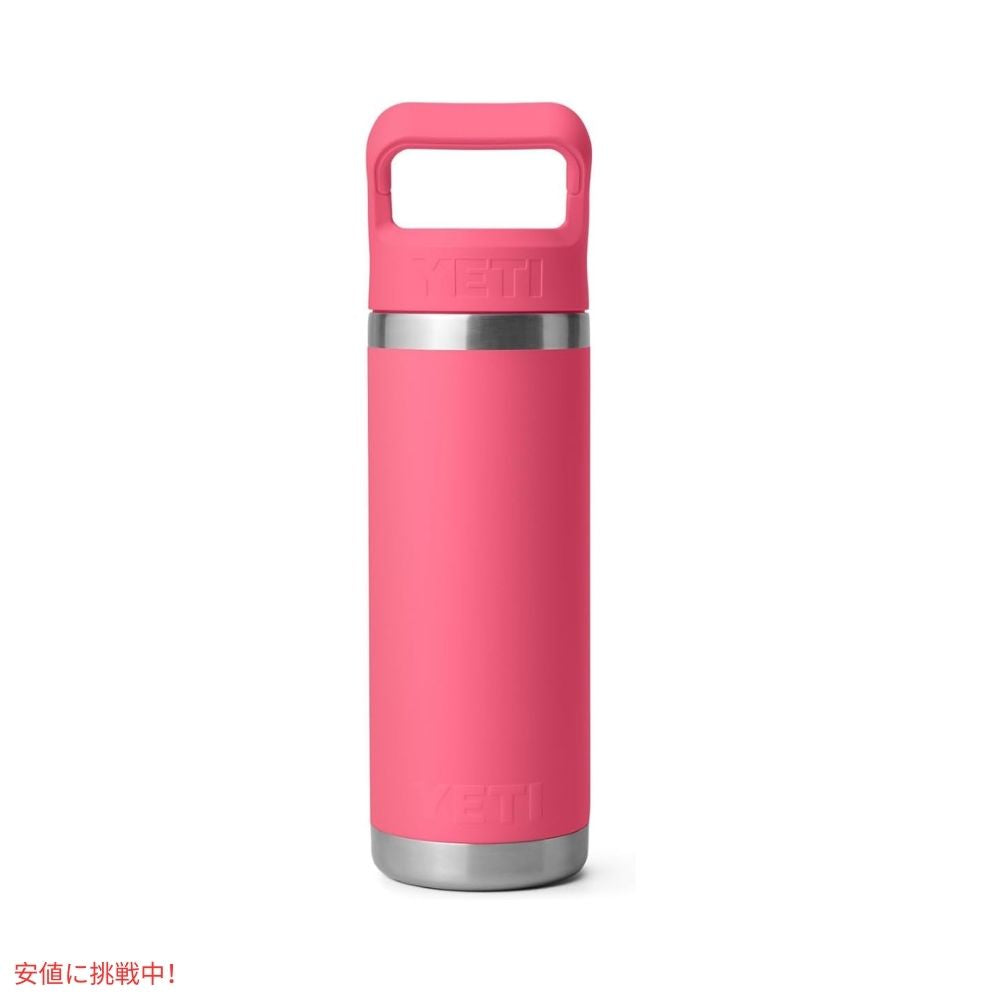 YETI イエティ ランブラー 18オンス ウォーターボトル ストローキャップ付き トロピカルピンク Rambler 18 oz. Bottle Straw Cap Tropical Pink 3