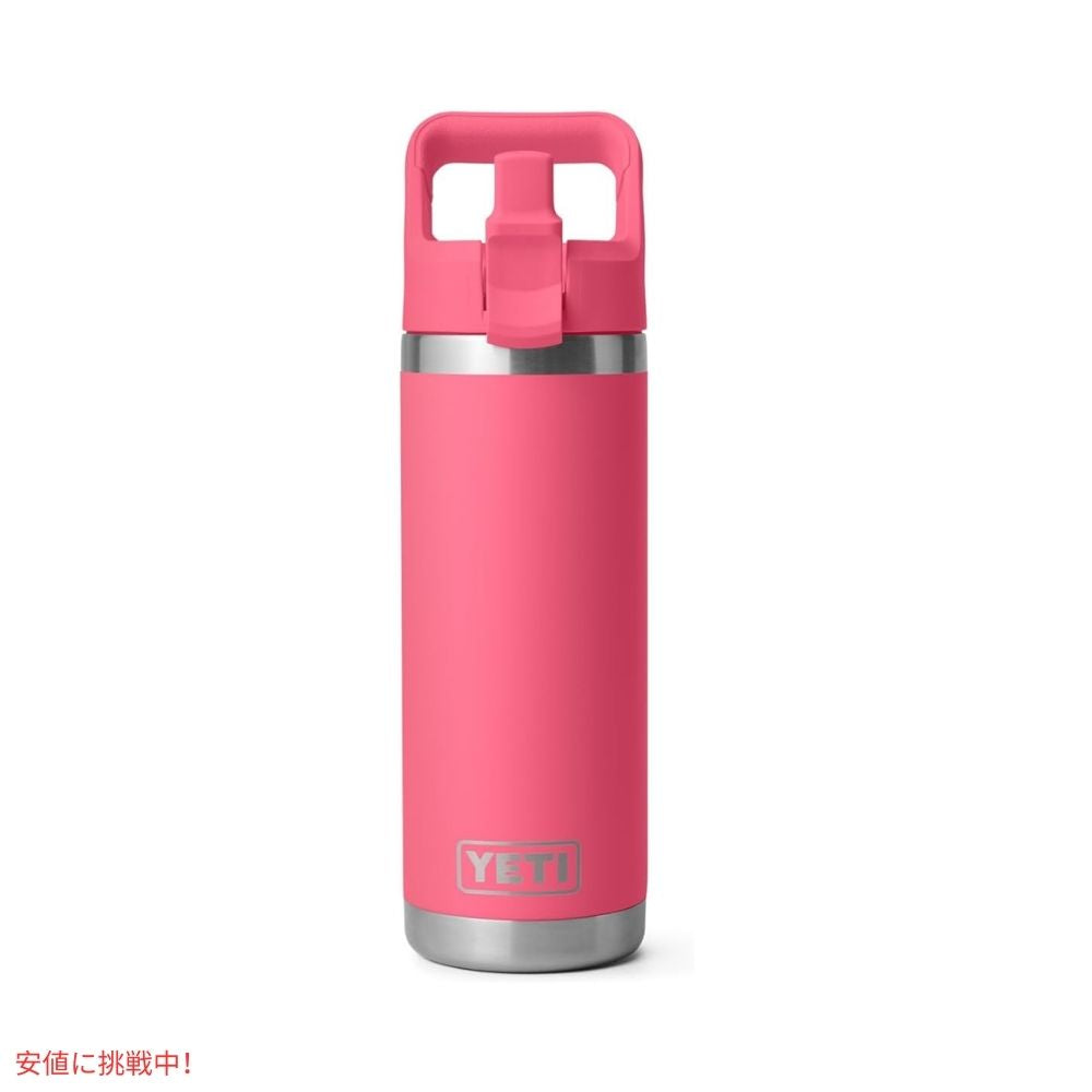 YETI イエティ ランブラー 18オンス ウォーターボトル ストローキャップ付き トロピカルピンク Rambler 18 oz. Bottle Straw Cap Tropical Pink 6