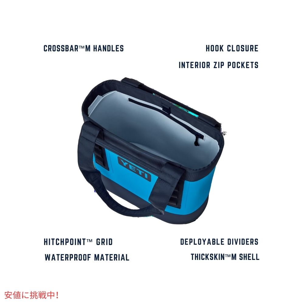 YETI イエティ カミーノ 20 キャリーオール ビッグウェーブ ブルー Camino 20 Carryall Tote Bag Big Wave Blue 4