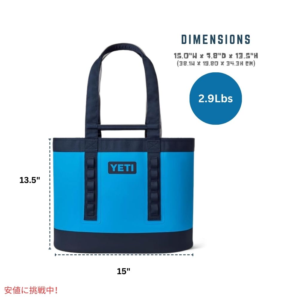 YETI イエティ カミーノ 20 キャリーオール ビッグウェーブ ブルー Camino 20 Carryall Tote Bag Big Wave Blue 6