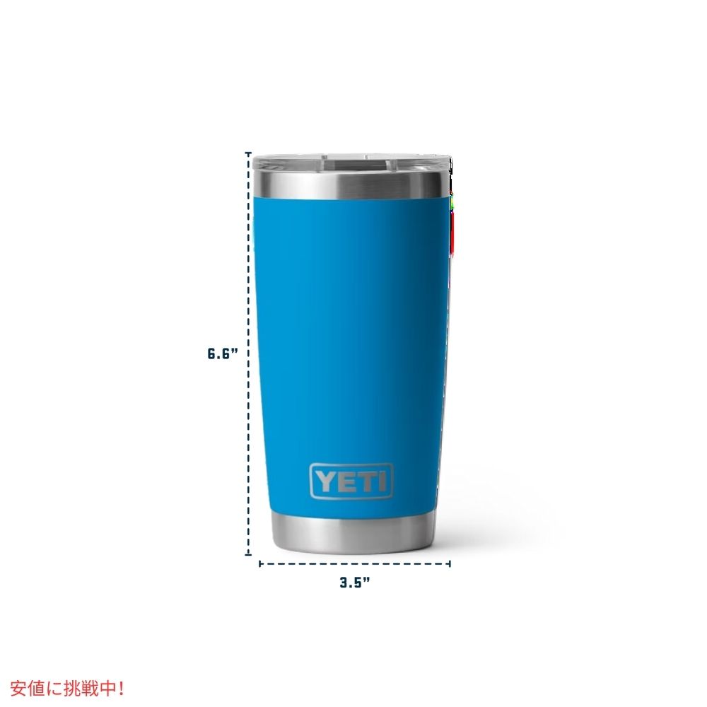 YETI Rambler 20oz Tumbler With MagSlider Lid BIG WAVE BLUE / イエティ ランブラー 20oz タンブラー ビッグウェーブブルー 保冷 保温 水筒 591ml 7