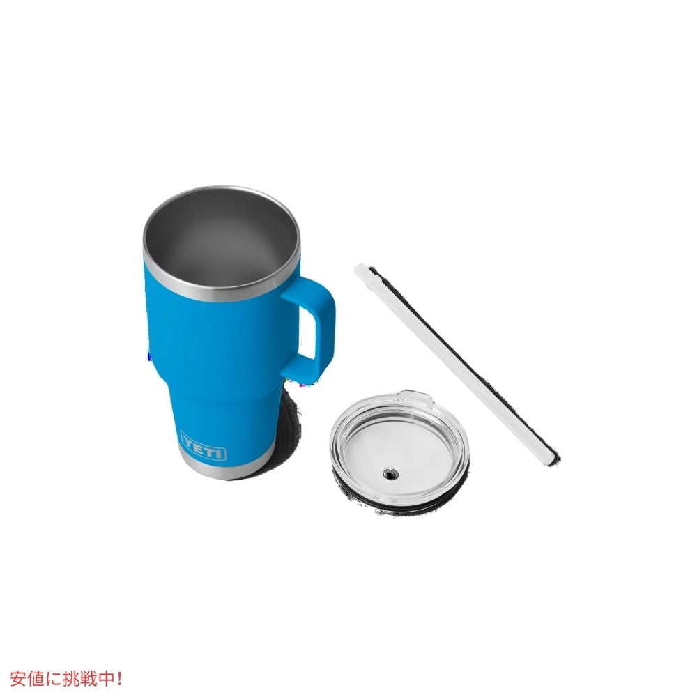 YETI イエティ ランブラー 25oz 保冷マグ ストロー蓋付き ビッグウェーブブルー / Rambler 25 oz Mug With Straw Lid Big Wave Blue 3