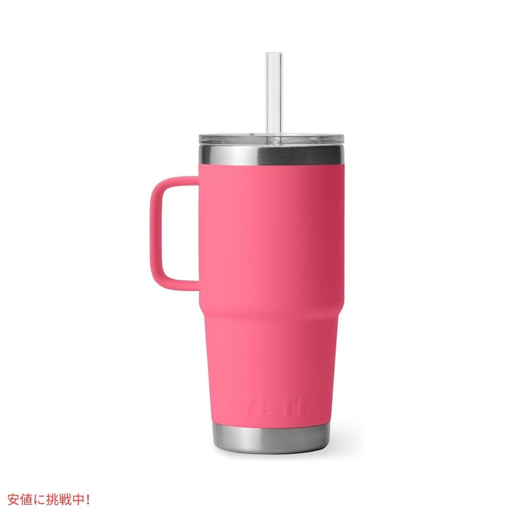 YETI  イエティ ランブラー 25オンス ストローマグ トロピカルピンク ストロー蓋付き Rambler 25 oz Straw Mug With Straw Lid Tropical Pink 2
