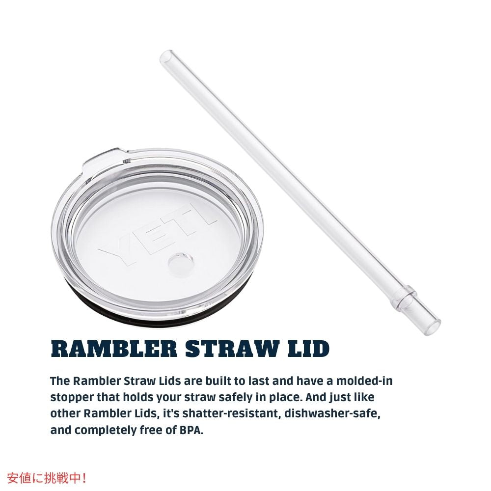 YETI  イエティ ランブラー 25オンス ストローマグ ストロー蓋 739ml サンドストーンピンク Rambler 25 oz Straw Mug With Straw Lid Sandstone Pink 5