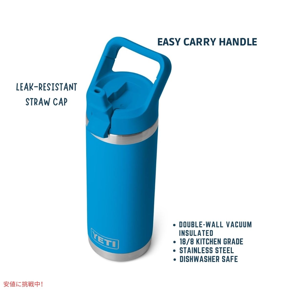 YETI イエティ ランブラー 26oz ボトル ストローキャップ ビッグウェーブブルー YETI Rambler 26oz Bottle Straw Cap Big Wave Blue 3