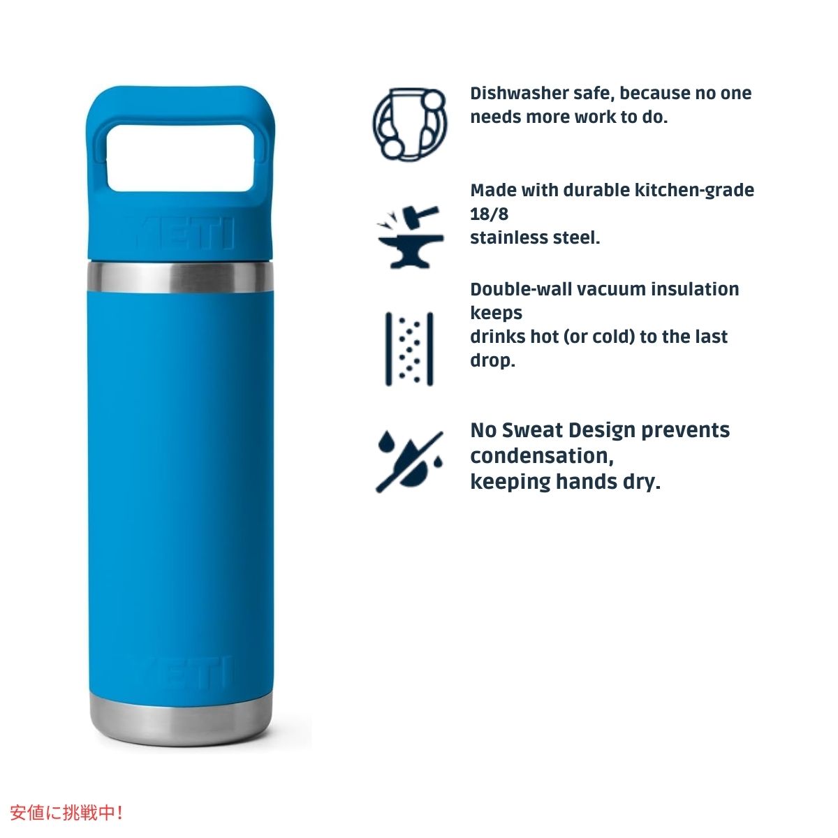 YETI イエティ ランブラー 26oz ボトル ストローキャップ ビッグウェーブブルー YETI Rambler 26oz Bottle Straw Cap Big Wave Blue 5