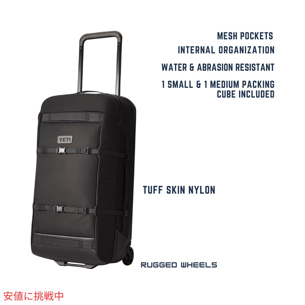 YETI イエティ クロスロード 29インチ 73L ホイールラゲージ ブラック CROSSROADS  29inch 73L WHEELED LUGGAGE BLACK 5