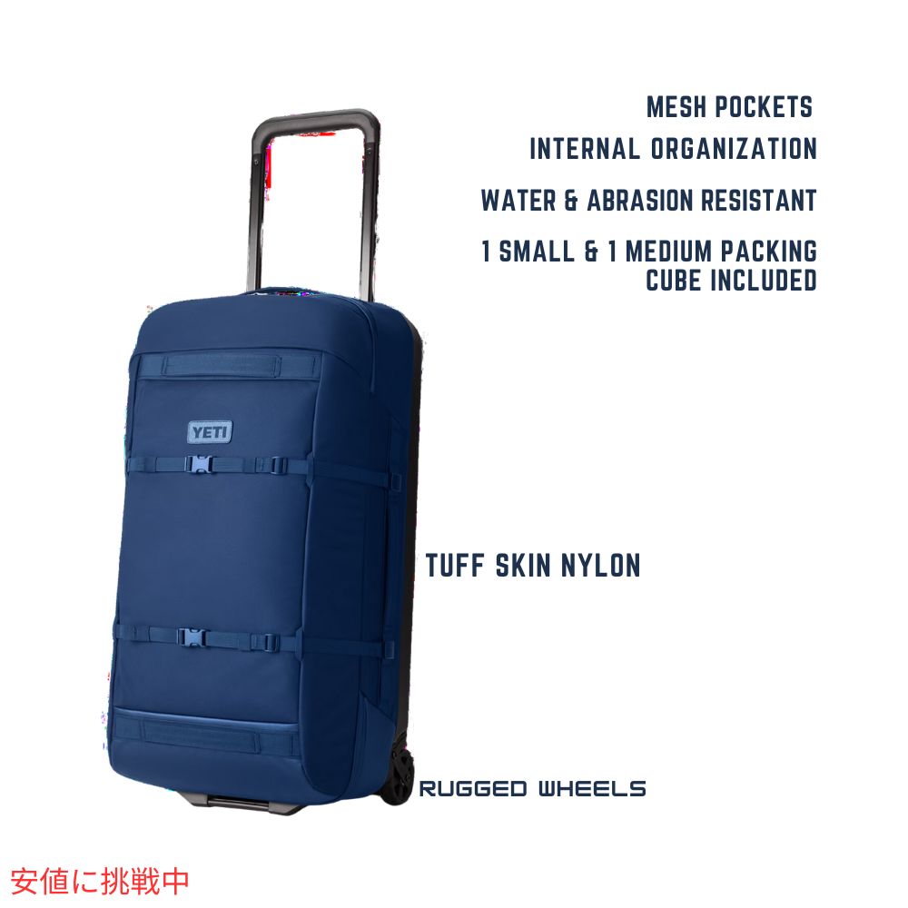 YETI イエティ クロスロード 29インチ 73L ホイールラゲージ ネイビー CROSSROADS  29inch 73L WHEELED LUGGAGE NAVY 5