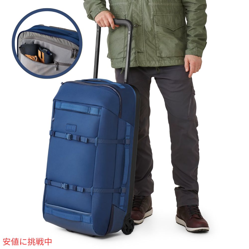 YETI イエティ クロスロード 29インチ 73L ホイールラゲージ ネイビー CROSSROADS  29inch 73L WHEELED LUGGAGE NAVY 7