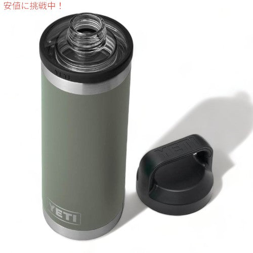 限定カラー YETI Rambler 18 oz Bottle With Chug Cap イエティ ランブラー ボトル キャンプグリーン 18 oz / 532 ml チャグキャップ付き 水筒 保温 保冷 3