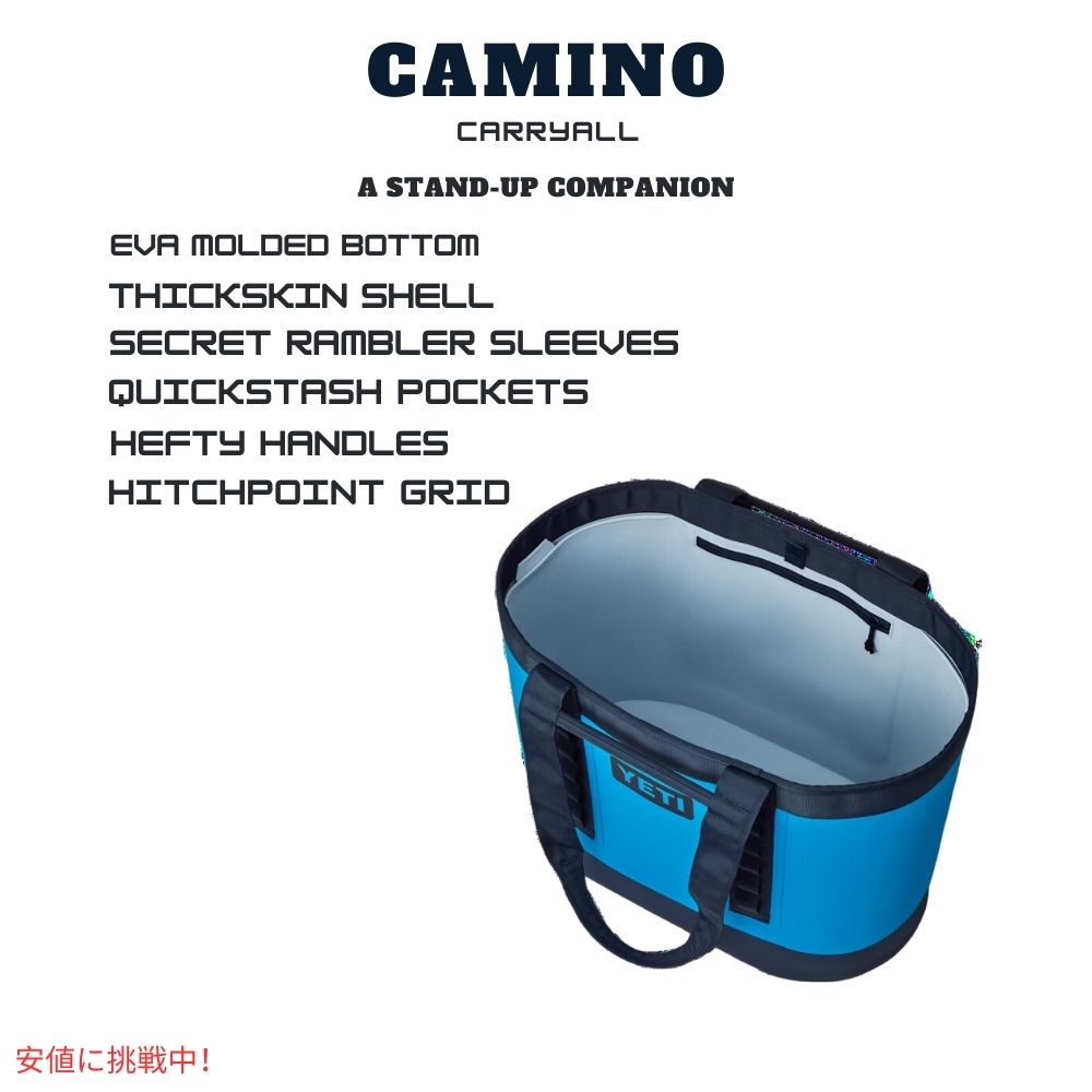 YETI イエティ カミーノ35 キャリーオール ビッグウェーブ ブルー Camino 35 Carryall Tote Bag Big Wave Blue 2