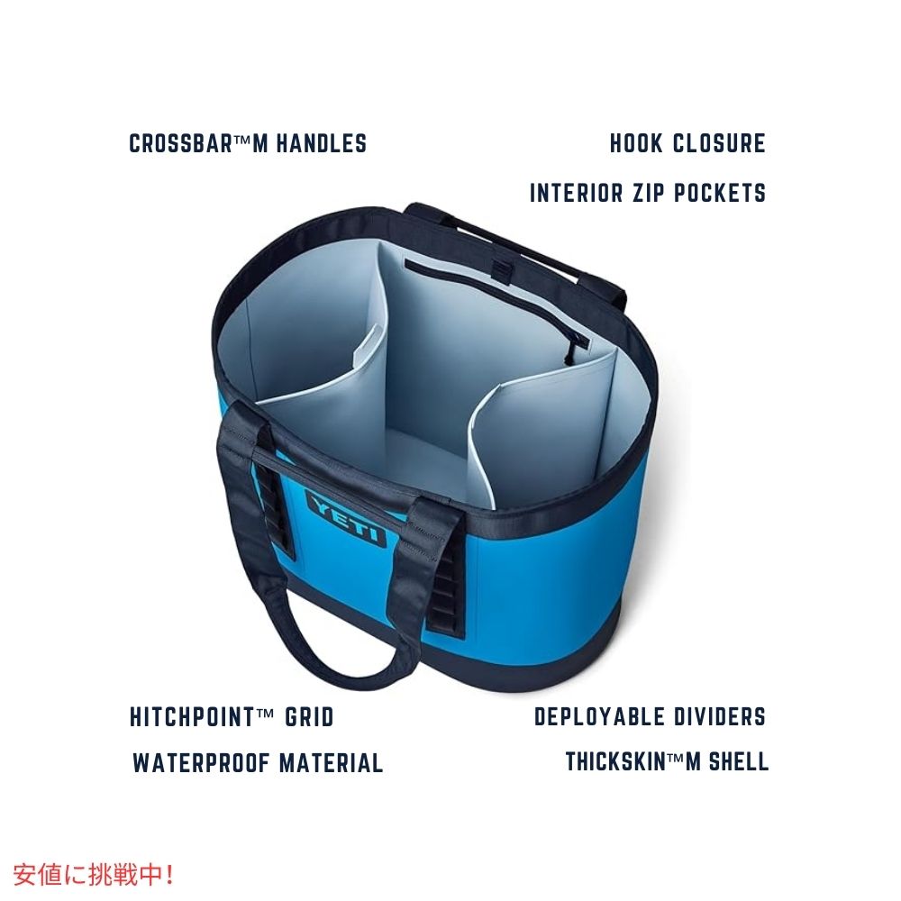 YETI イエティ カミーノ35 キャリーオール ビッグウェーブ ブルー Camino 35 Carryall Tote Bag Big Wave Blue 4