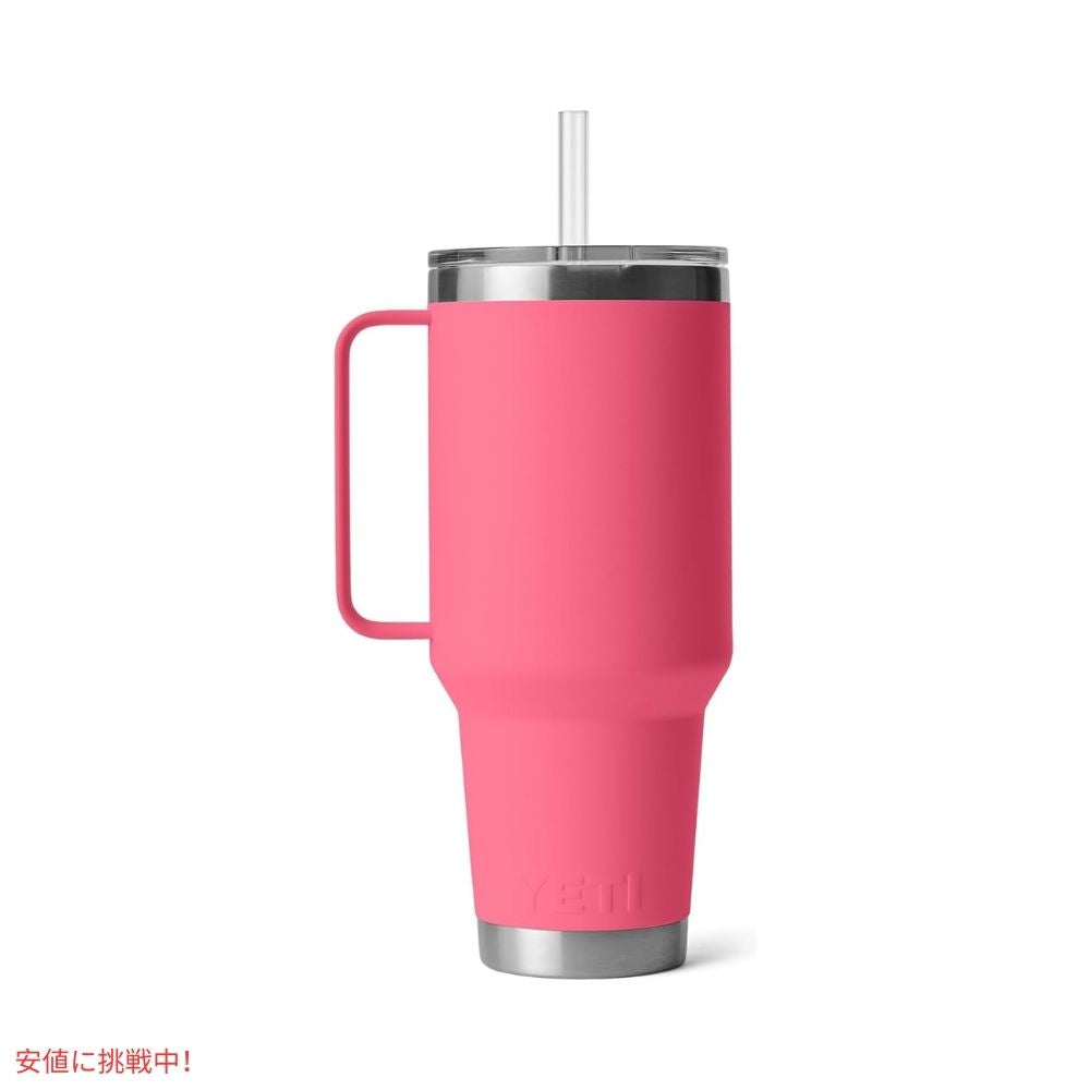 YETI  イエティ ランブラー 42オンス ストローマグ トロピカルピンク ストロー蓋付き Rambler 42 oz Straw Mug With Straw Lid Tropical Pink 2