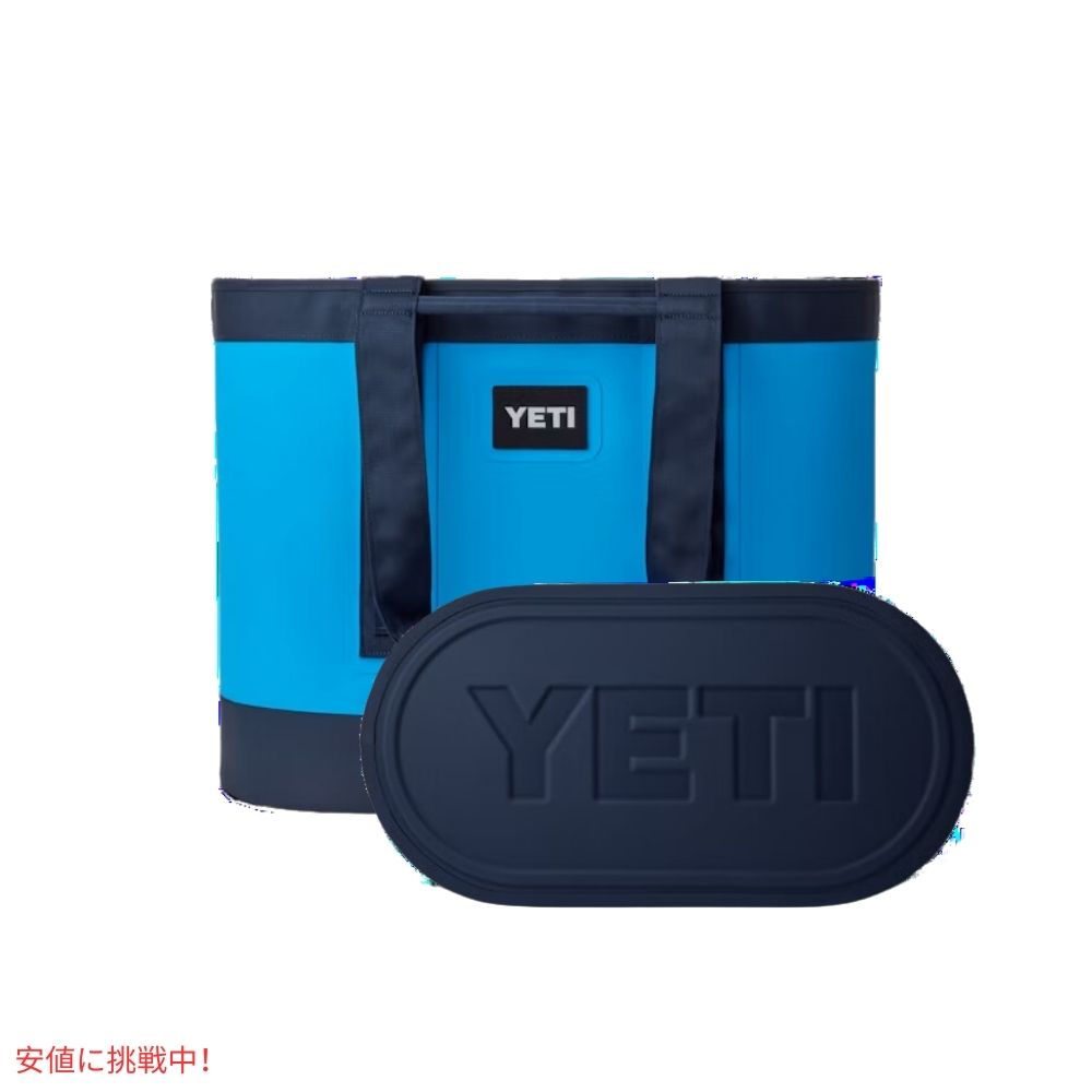 YETI イエティ カミーノ50 キャリーオール ビッグウェーブ ブルー Camino 50 Carryall Tote Bag Big Wave Blue 3