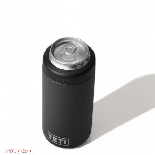 ＜限定カラー＞YETI  Rambler 16 oz Colster Tall Can Insulator Nordic Blue / イエティ ランブラー コルスター 保冷缶ホルダー トールサイズ 16oz缶用 10