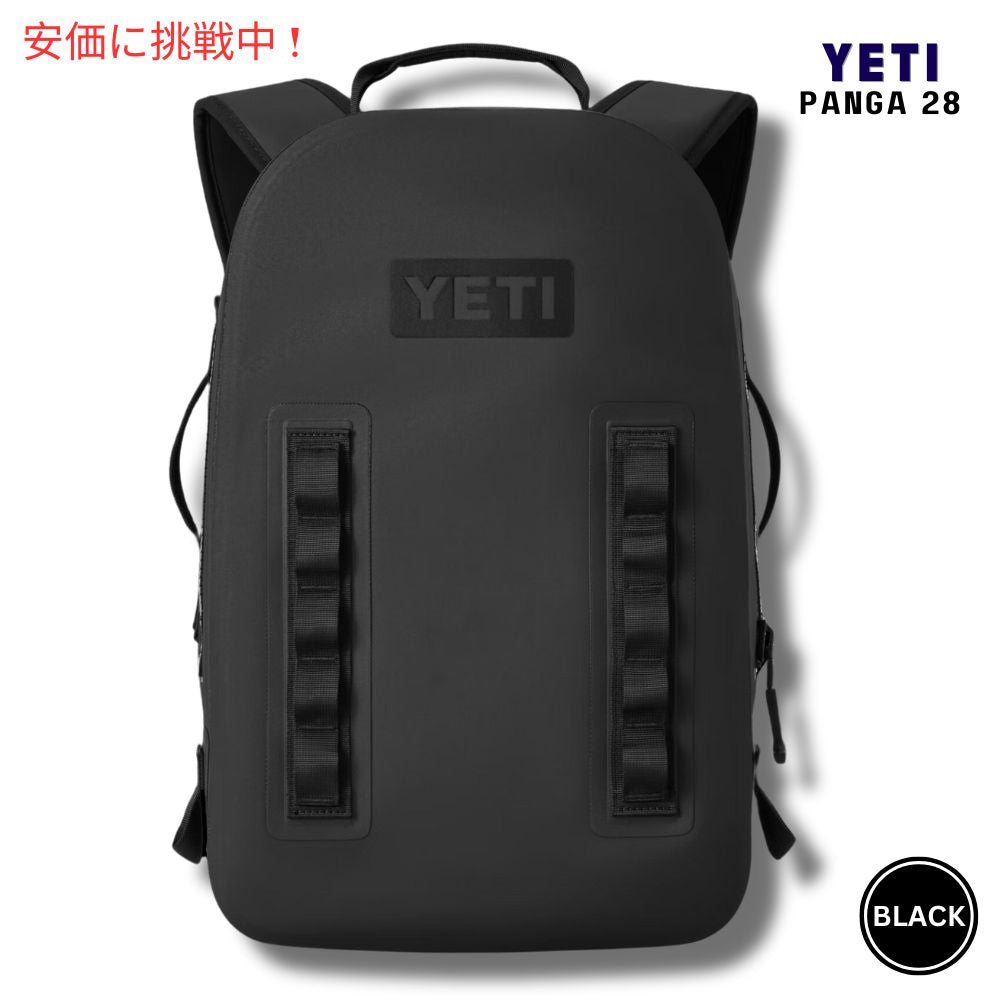 YETI パンガ 28 バックパック ブラック Panga 28 Backpack BLACK 1
