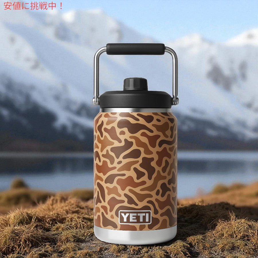 YETI イエティ ランブラー 1ガロンジャグ 3.8リットル [ウェットランズカモ] 真空断熱 魔法瓶 Rambler One Gallon Jug Wetlands Camo 2