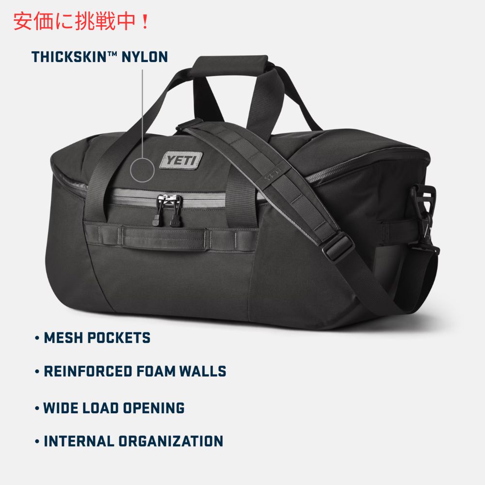 YETI イエティ クロスローズ 60L ダッフルバッグ フ?ラック  Crossroads 60L Duffel Black  ボストンバッグ アウトドア 5