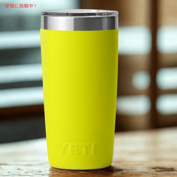 YETI イエティ ランブラー 295ml タンブラー ファイヤーフライイエロー Rambler 10 oz Tumbler Firefly Yellow 3