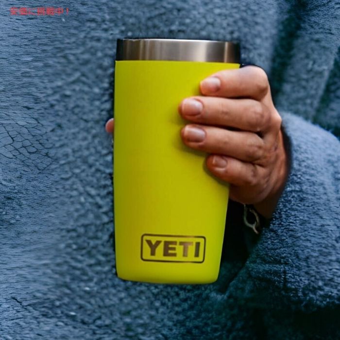 YETI イエティ ランブラー 295ml タンブラー ファイヤーフライイエロー Rambler 10 oz Tumbler Firefly Yellow 4