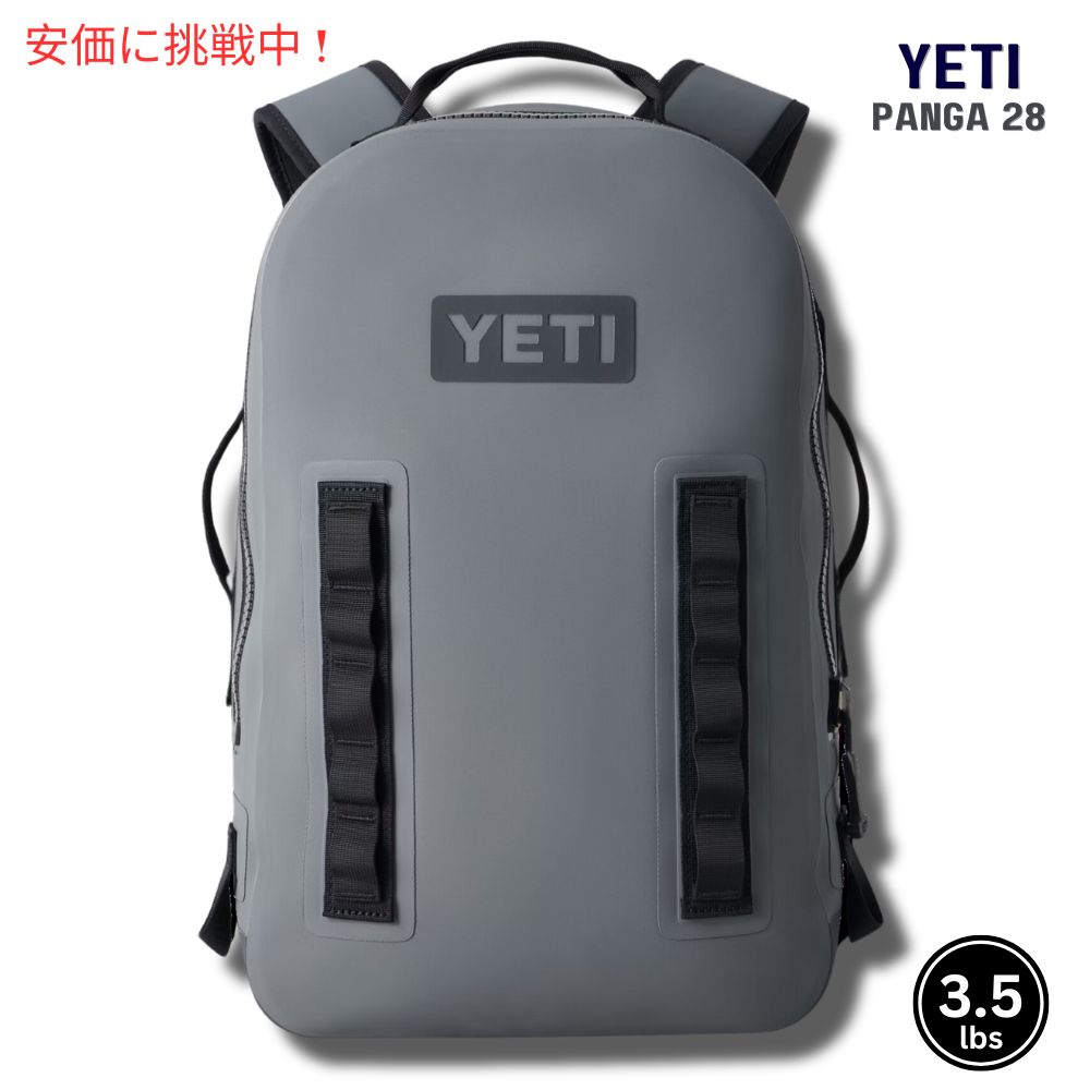 YETI パンガ28 防水バックパック [ストームグレー] 防水バッグ Panga 28 Backpack STORM GRAY 1