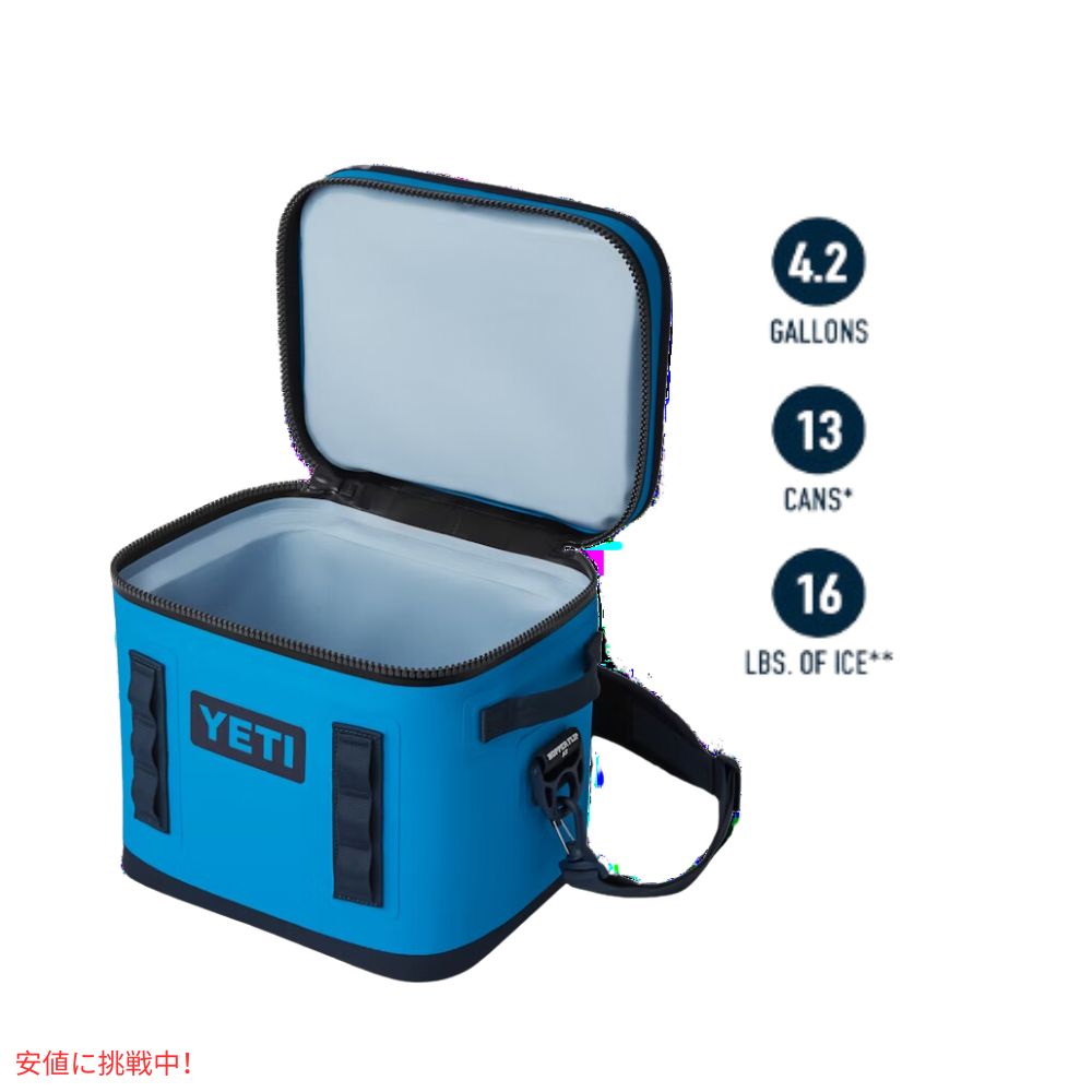 YETI イエティ ホッパーフリップ12 ソフトクーラー ビッグウェーブ ブルー Hopper Flip 12 Soft Cooler Big Wave Blue 3