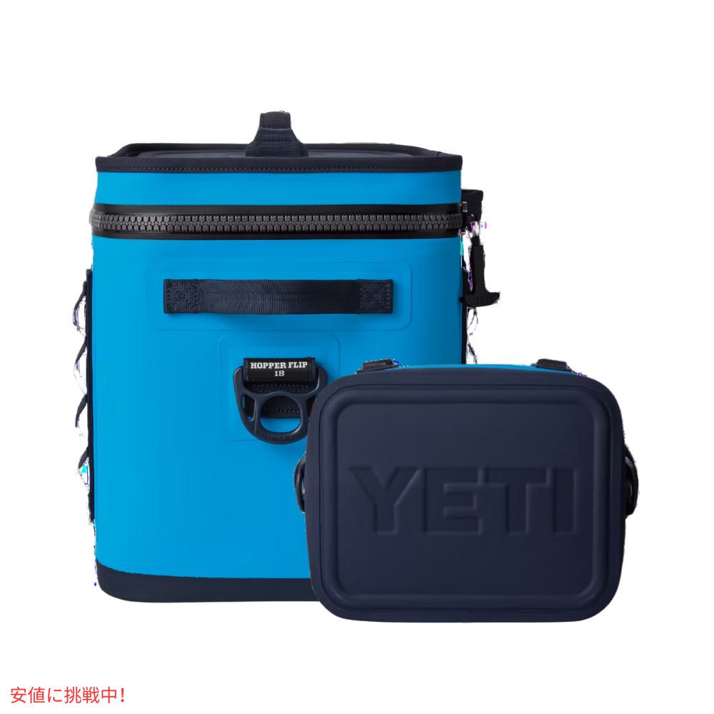 YETI イエティ ホッパーフリップ18 ソフトクーラー ビッグウェーブ ブルー Hopper Flip 18 Soft Cooler Big Wave Blue 2