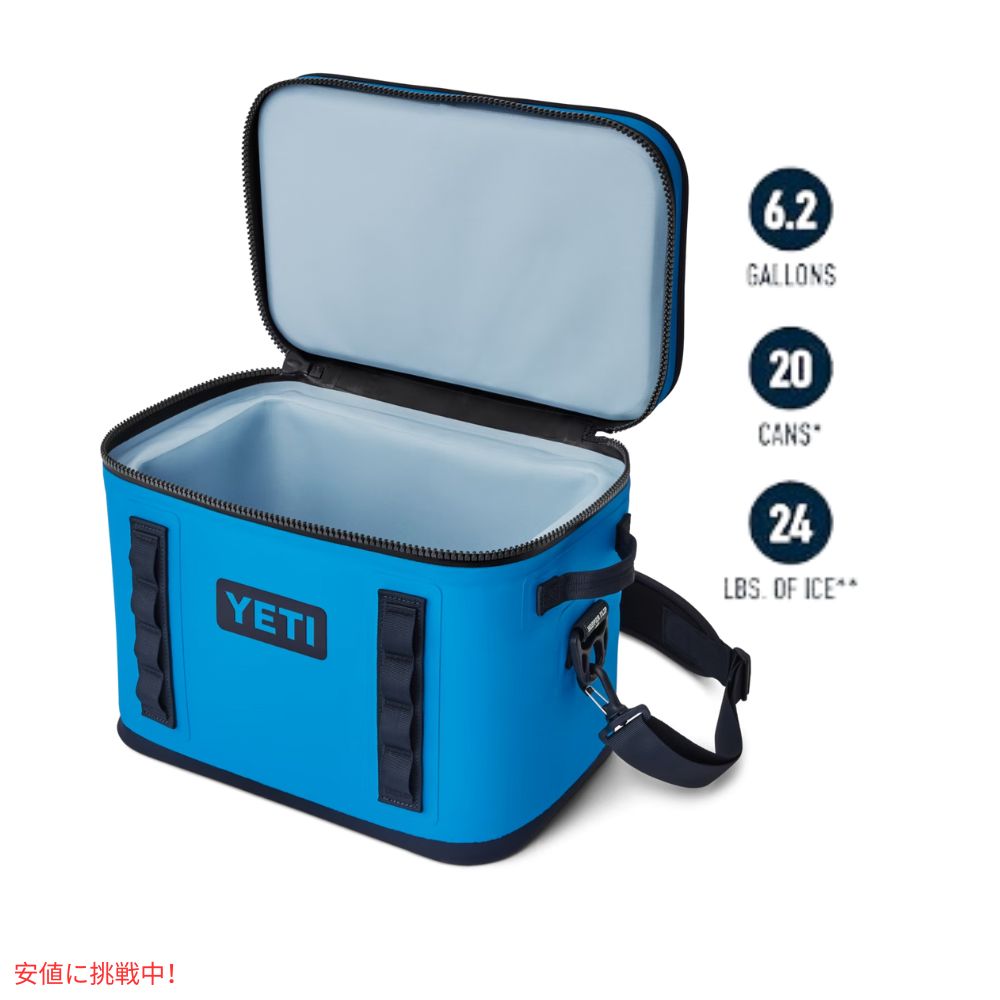 YETI イエティ ホッパーフリップ18 ソフトクーラー ビッグウェーブ ブルー Hopper Flip 18 Soft Cooler Big Wave Blue 3