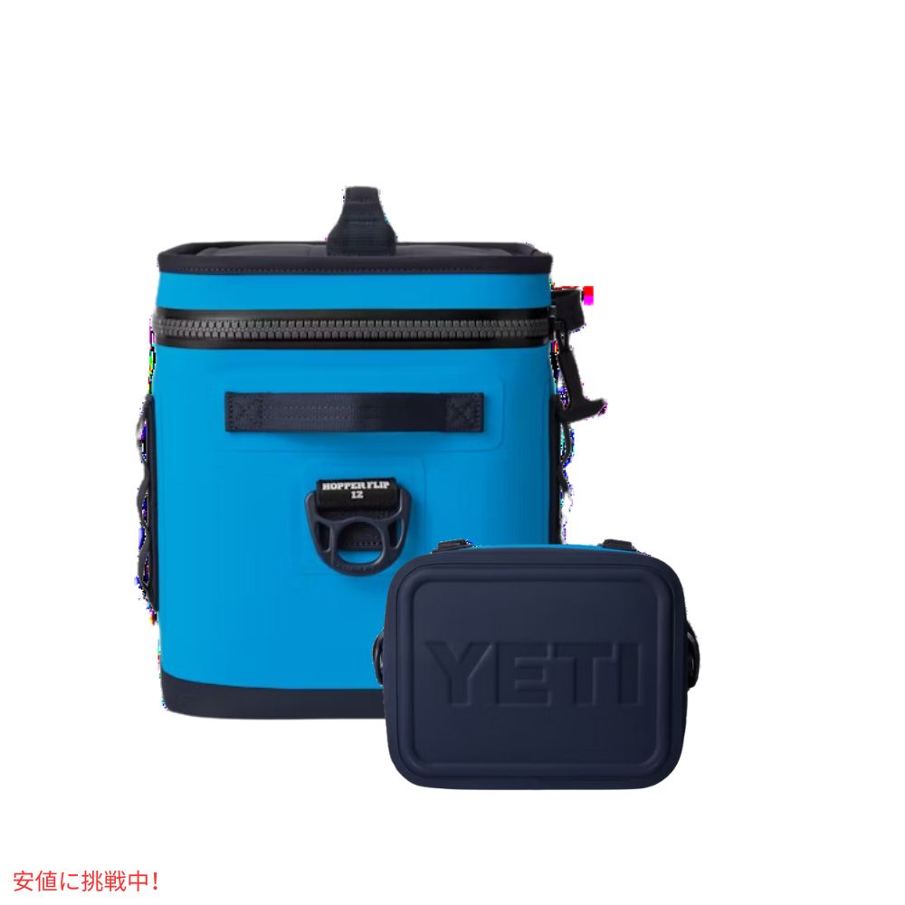 YETI イエティ ホッパーフリップ8 ソフトクーラー ビッグウェーブ ブルー Hopper Flip 8 Soft Cooler Big Wave Blue 2