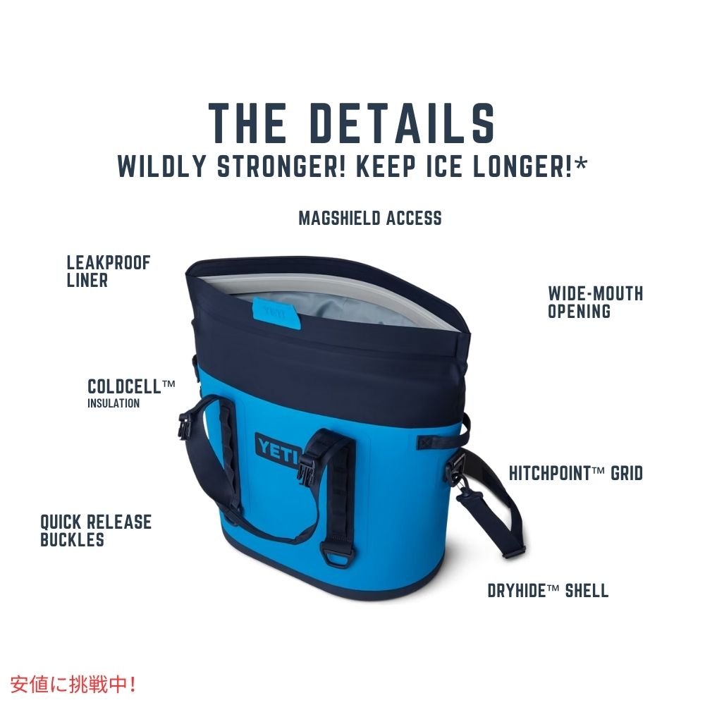 YETI イエティ ホッパーM30 ソフトクーラー コールドバッグ ビッグウェーブブルーHopper M30 Soft Cooler Big Wave Blue 2