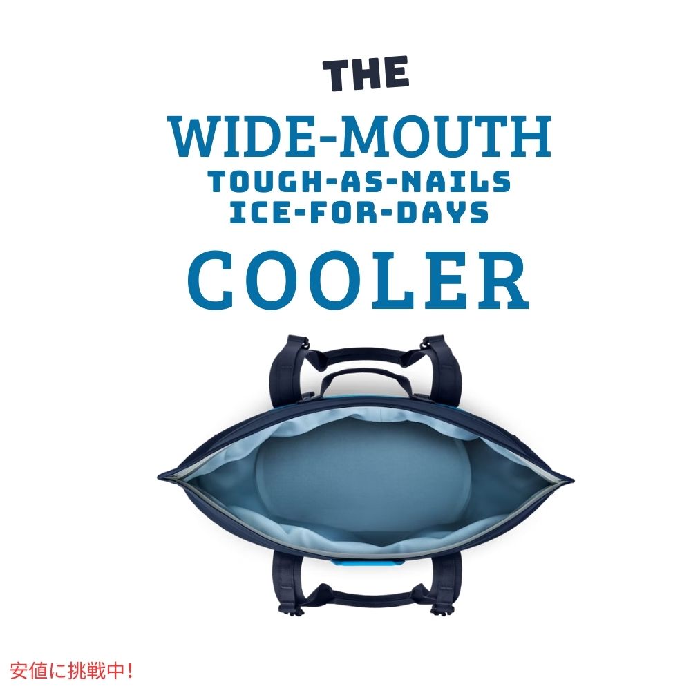 YETI イエティ ホッパーM30 ソフトクーラー コールドバッグ ビッグウェーブブルーHopper M30 Soft Cooler Big Wave Blue 3