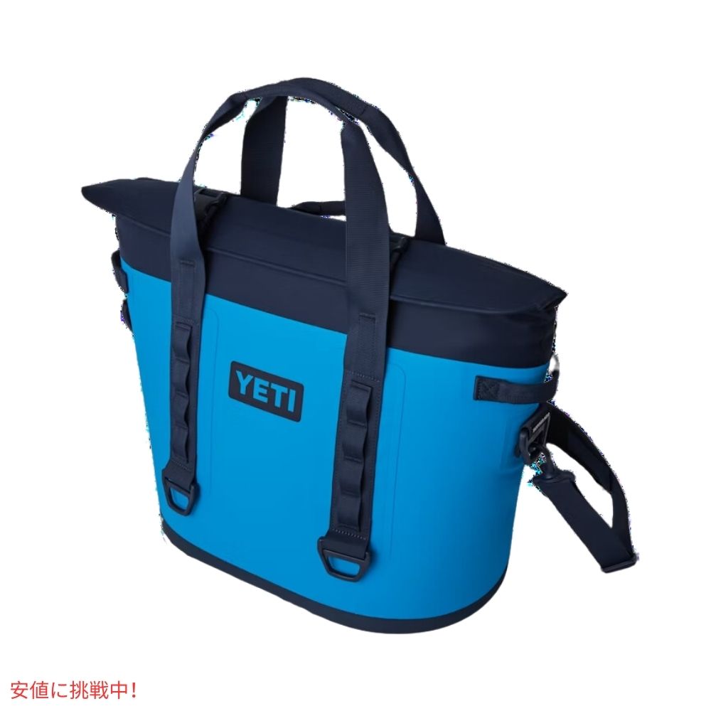 YETI イエティ ホッパーM30 ソフトクーラー コールドバッグ ビッグウェーブブルーHopper M30 Soft Cooler Big Wave Blue 4