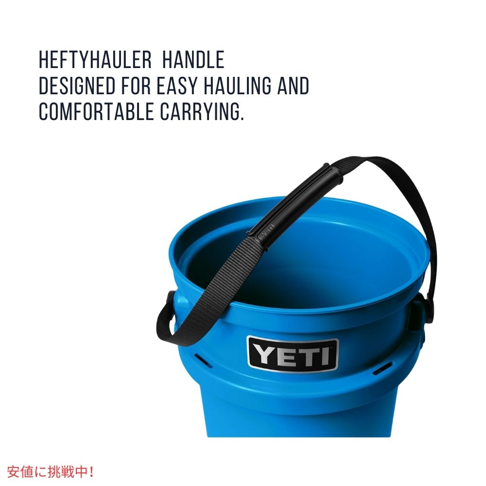 YETI イエティ ロードアウト 5ガロンバケツ ビッグウェーブ ブルー Loadout 5-GALLON Bucket Big Wave Blue 4