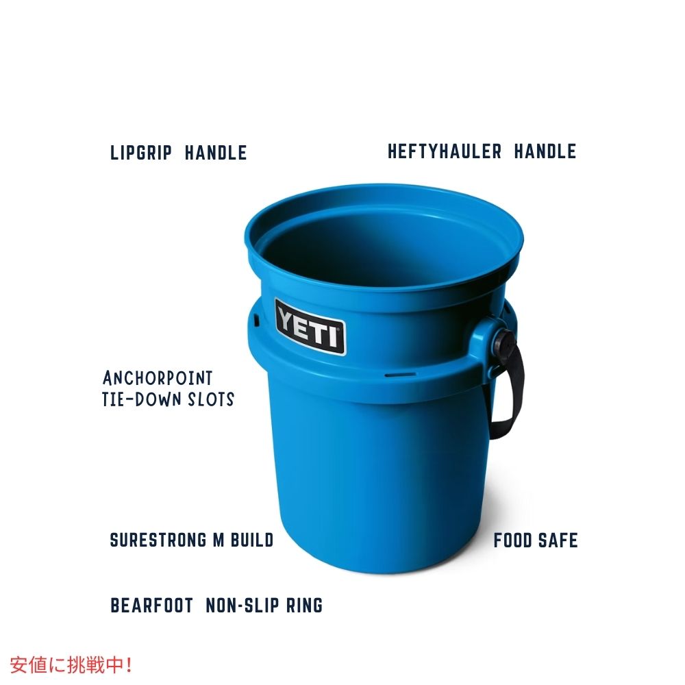YETI イエティ ロードアウト 5ガロンバケツ ビッグウェーブ ブルー Loadout 5-GALLON Bucket Big Wave Blue 6