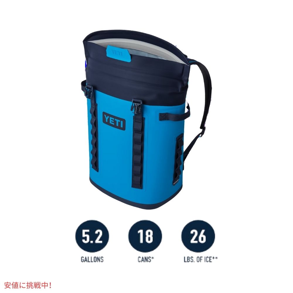 イエティ YETI ホッパー M20 バックパック ソフトクーラー ネイビー/ ビッグウェーブブルー Hopper M20 Backpack Soft Cooler NAVY/ BIG WAVE BLUE 5