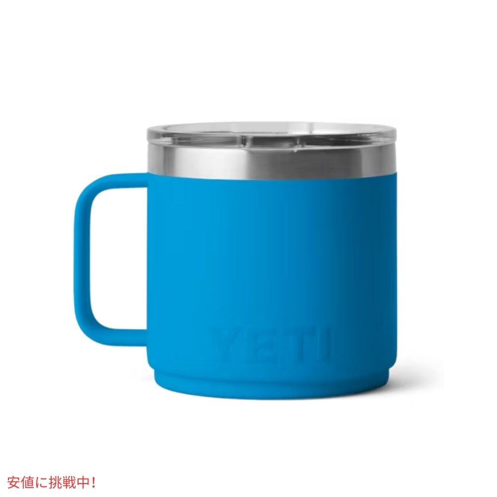 YETI イエティ ランブラー 14オンス マグ（マグスライダー蓋付） ビッグウェーブ ブルー Rambler 14oz Mug with Magslider Lid Big Wave Blue 4