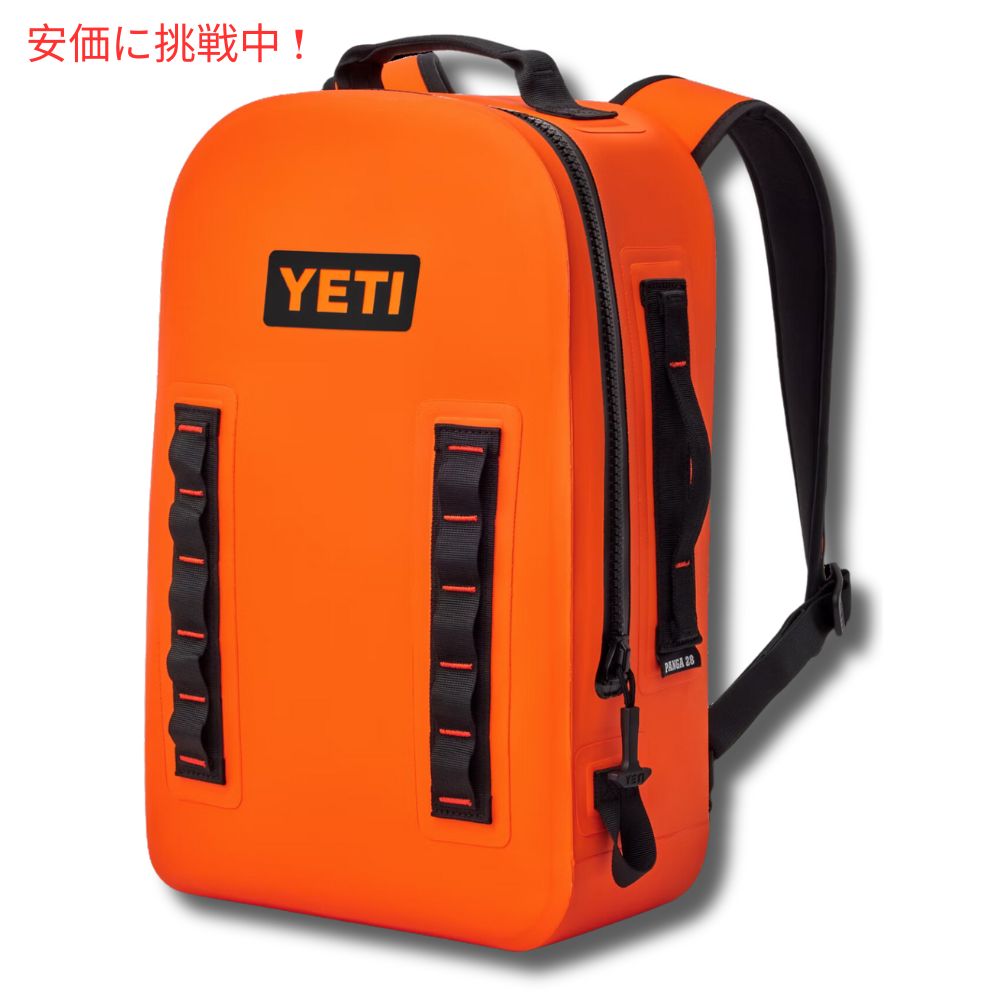 YETI パンガ 28 バックパック オレンジ ブラック Panga 28 Backpack ORANGE BLACK 2