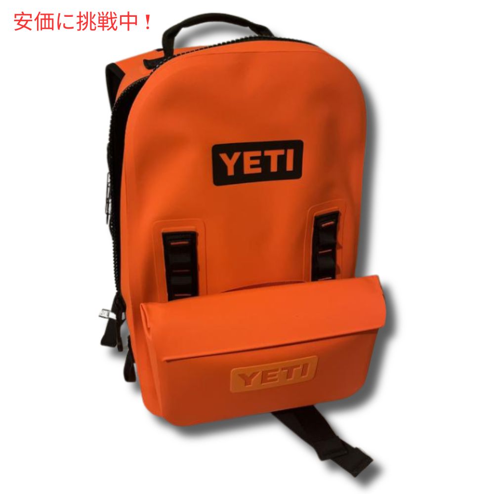 YETI パンガ 28 バックパック オレンジ ブラック Panga 28 Backpack ORANGE BLACK 7