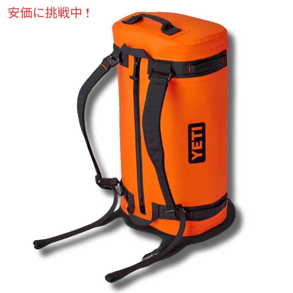 YETI パンガ 50L 防水ダッフルバッグ オレンジ アウトドア 防水バッグ Panga イエティ 50L Duffel ORANGE 3