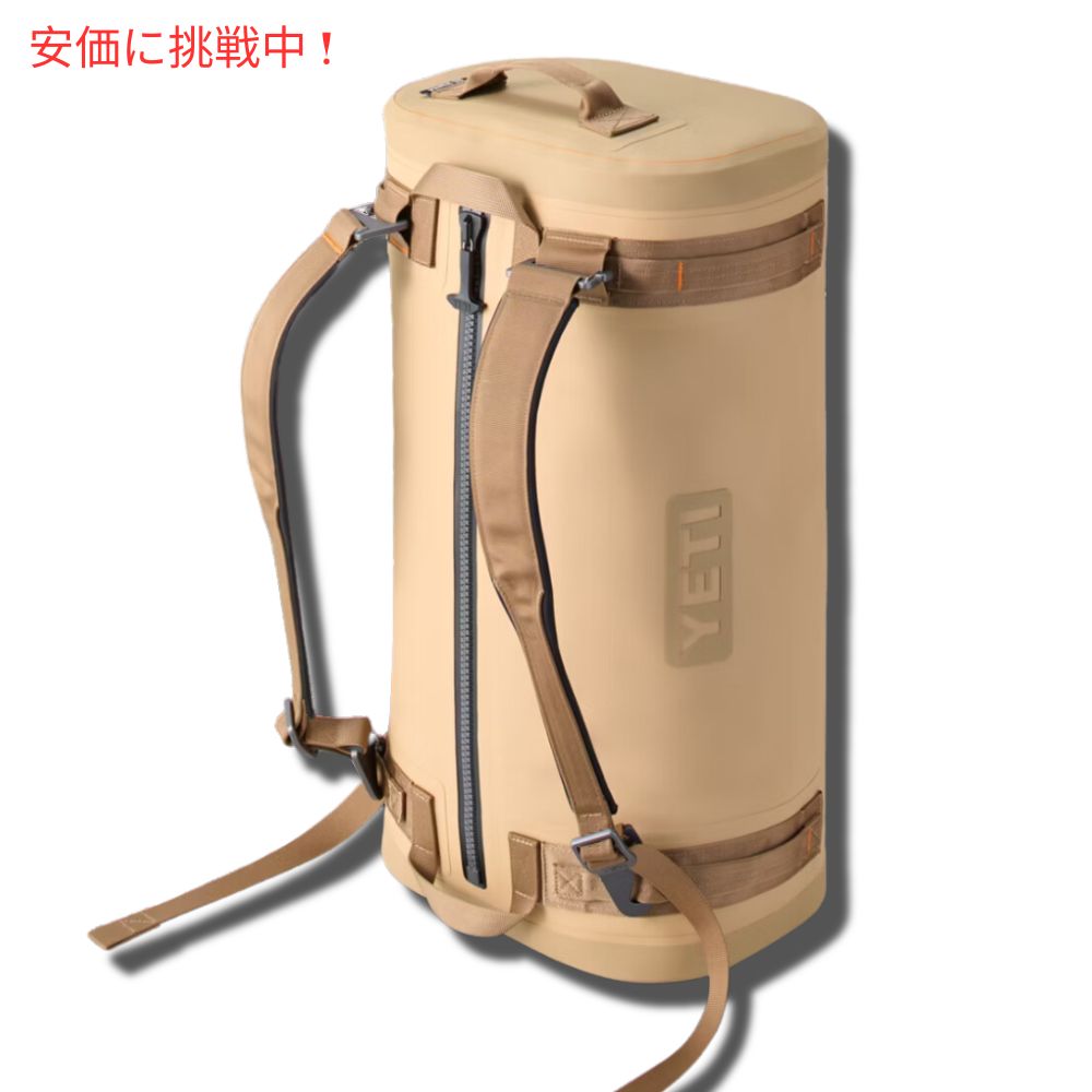 YETI パンガ 50L 防水ダッフルバッグ タン アウトドア 防水バッグ Panga イエティ 50L Duffel TAN 3