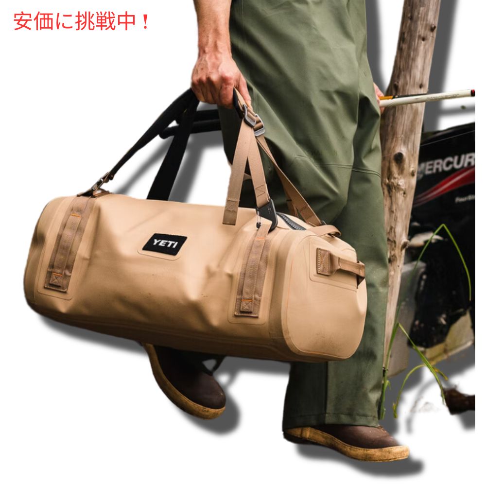 YETI パンガ 50L 防水ダッフルバッグ タン アウトドア 防水バッグ Panga イエティ 50L Duffel TAN 7